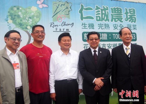 海協(xié)會會長陳德銘參訪臺灣花蓮 海協(xié)會會長陳德銘參訪臺灣花蓮