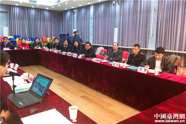 陳會長一行與東城區教育工作者座談 陳會長一行與東城區教育工作者座談